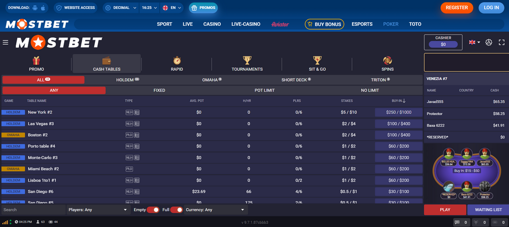 Mostbet-də: İlkin depozitinizə 125% bonus təklif edən bukmeker şirkəti Mostbet-də: İlkin depozitinizə 125% bonus təklif edən bukmeker şirkəti