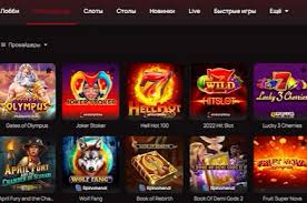 Обзор сайта 7K Casino