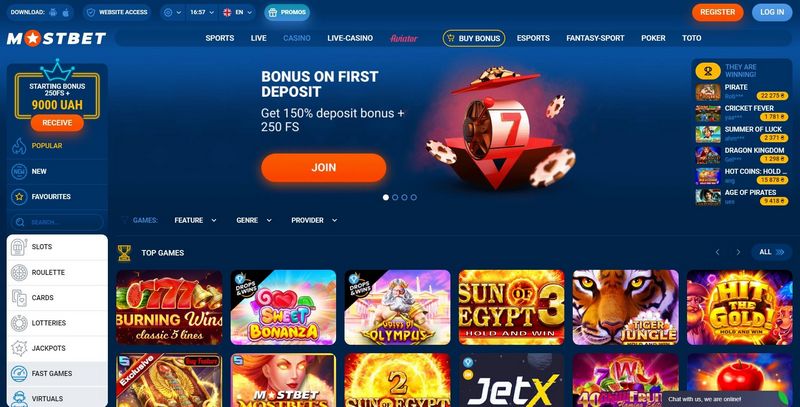 Оценка приложения Mostbet Оценка приложения Mostbet