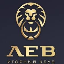 Онлайн-казино Lev Онлайн-казино Lev