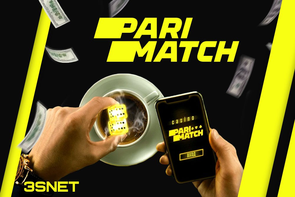 Parimatch Sports Parimatch Sports