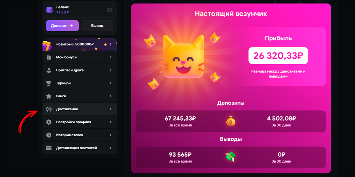 Lootrun Casino — Официальный Игровой Портал -336420713 Lootrun Casino — Официальный Игровой Портал -336420713