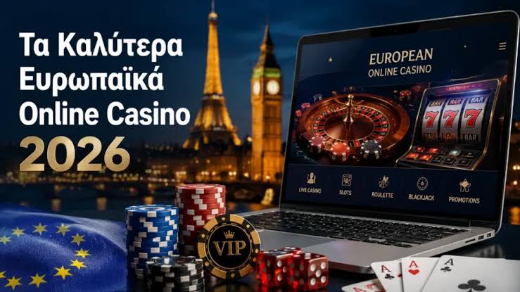 Το Καλύτερο Online Καζίνο Επιλέγοντας την Ιδανική Επιλογή για Διασκέδαση Το Καλύτερο Online Καζίνο Επιλέγοντας την Ιδανική Επιλογή για Διασκέδαση