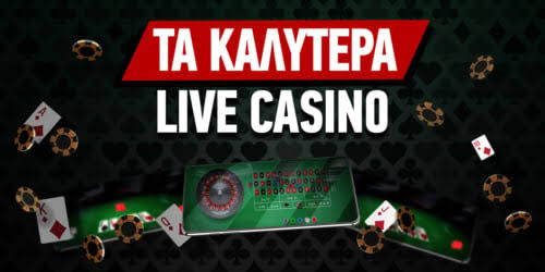 Τα Καλύτερα Ξένα Online Casino 1811902661 Τα Καλύτερα Ξένα Online Casino 1811902661