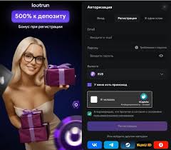 LootRUn — Обзор онлайн-платформы LootRUn — Обзор онлайн-платформы
