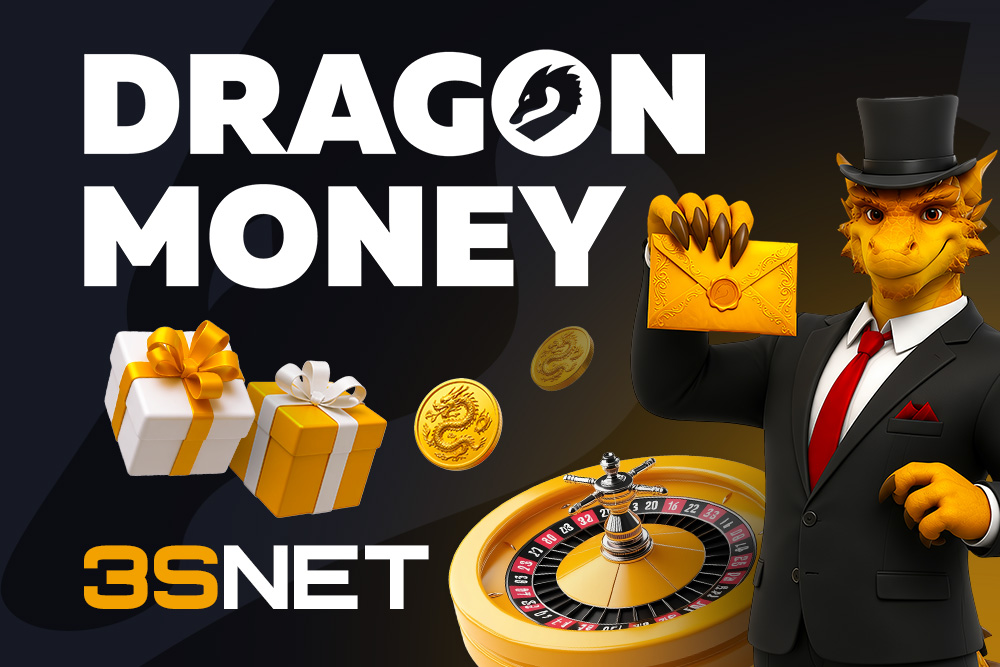 Обзор казино Dragon Money на 2026 год: работает с 2019 года и +5% за криптовалюту Обзор казино Dragon Money на 2026 год: работает с 2019 года и +5% за криптовалюту